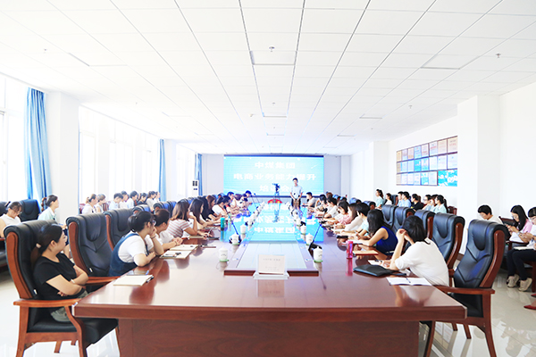 济宁市工信商务职业培训学校第三期电商业务能力提升培训班开课