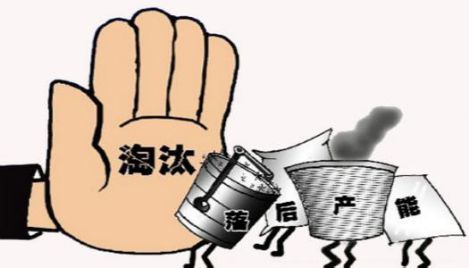 利好政策推动煤炭行业“增优减劣”，震荡期配置把握两条主线