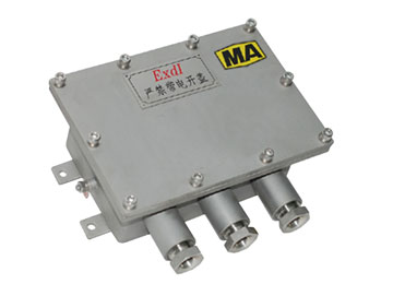 防爆光端机