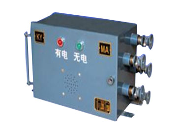 矿用直流架线自动停送电开关