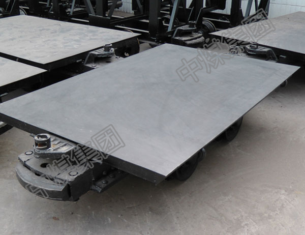 /MPC20-6矿用平板车/